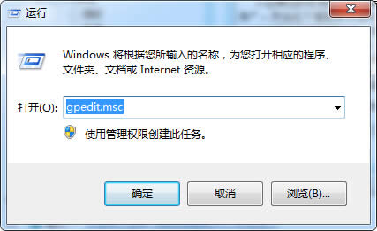 win7ϵy(tng)ΑͲȫ@ʾνQ