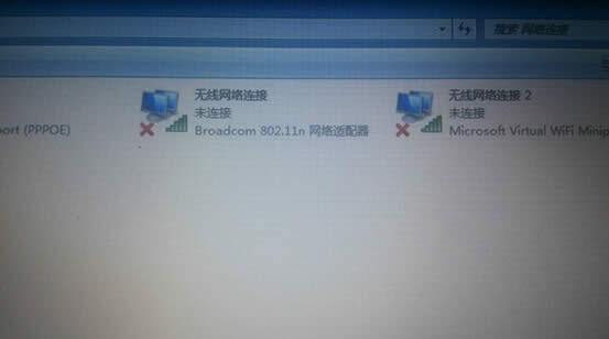 Win7系統(tǒng)筆記本應(yīng)用無線網(wǎng)絡(luò)連接上卻不能上網(wǎng)的解決方法