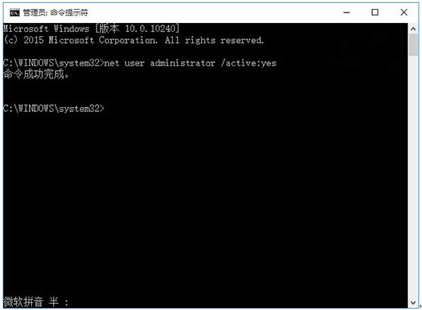 win7/win8/win10ϵy(tng)µUAC(du)Ԓǡc(din)