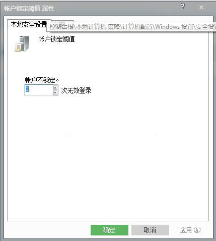 Win7ϵy(tng)Oܴaݔe`iXķ