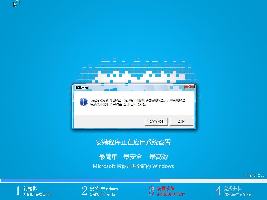 ϵy֮