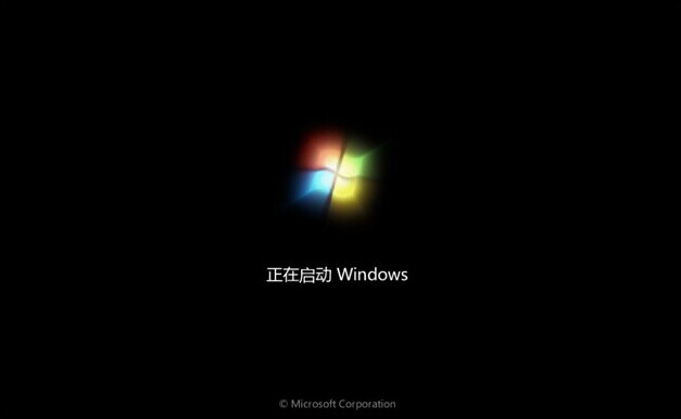 小編教大家如何用u盤重裝系統(tǒng)win7