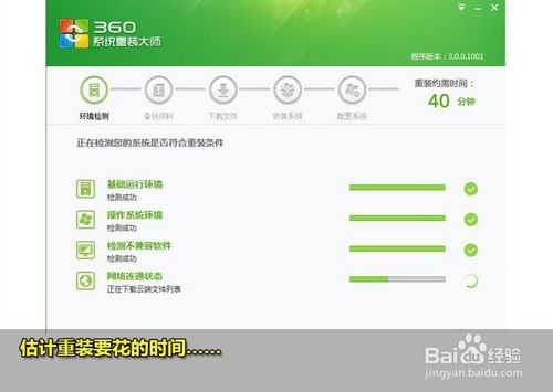 360bwin7ϵybXϵy