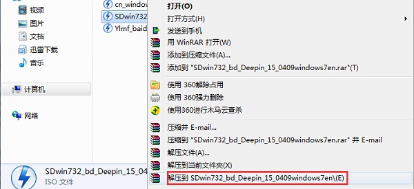 win7ȼgһIbϵyDĽ̳