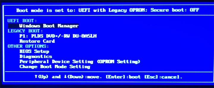 (Dell vostro 20)UEFIʽӁbWindows7 64λŞϵy -  - 