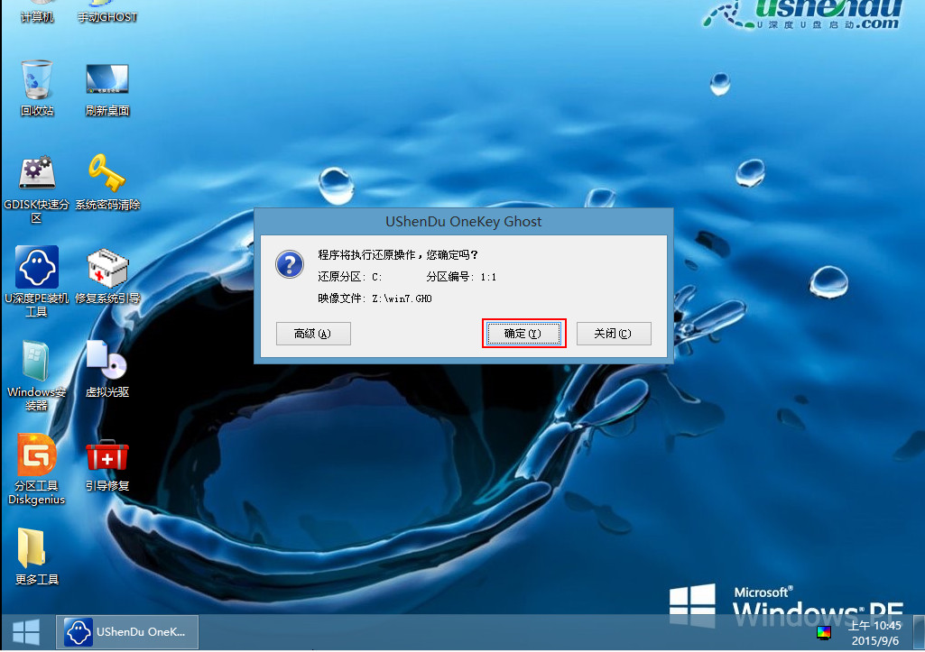 ǹPӛwin7ϵy32λb̳