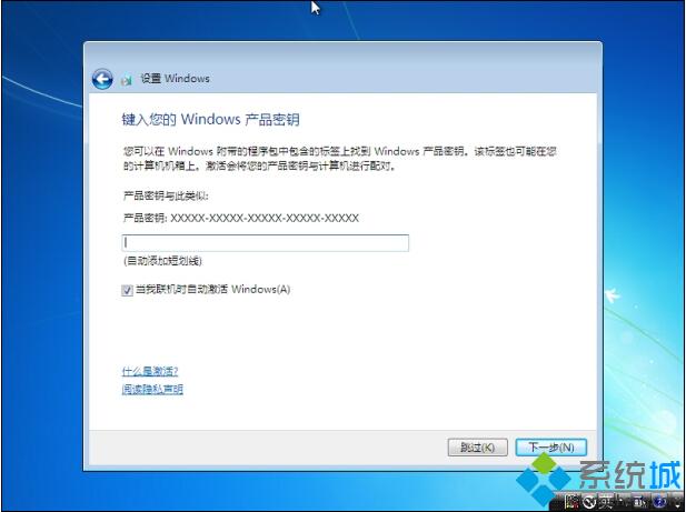 ӲPbWIN7ԭϵy9.jpg