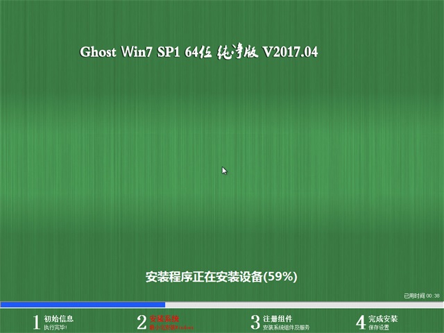 win7ϵy(tng)64λ