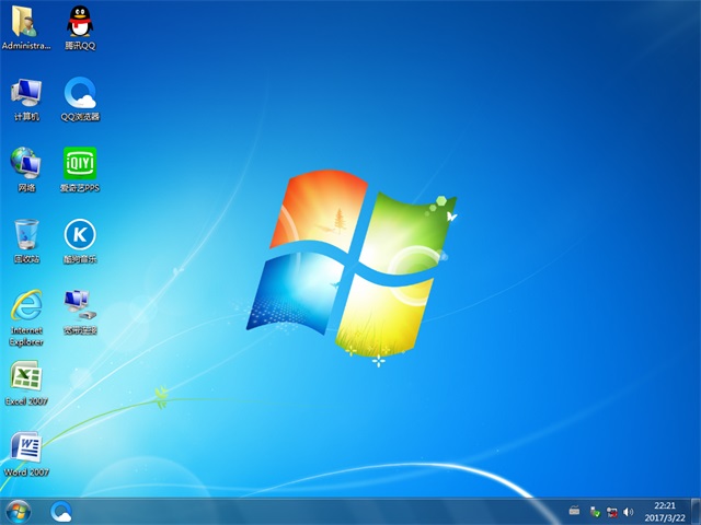 1490861311124219.jpg windows7旗艦版完整版