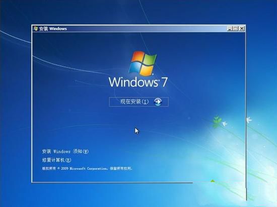 1490583911725386.jpg 從光盤安裝win7