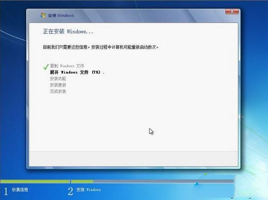 1490583938416461.jpg 從光盤安裝win7