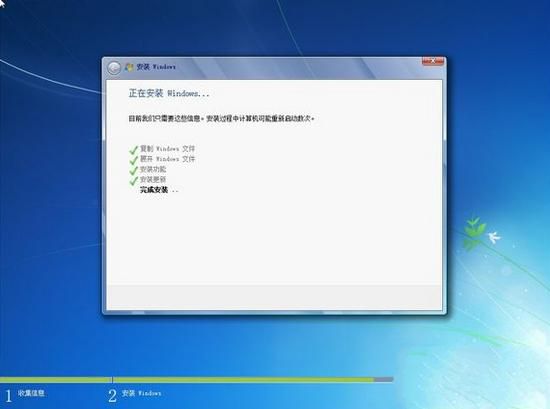 1490583950862399.jpg 從光盤安裝win7