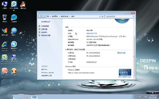 win7ϵyԭR