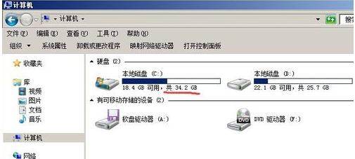硬盤裝系統(tǒng)WIN7