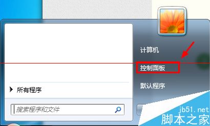 win7P(gun)C@ʾôQ?
