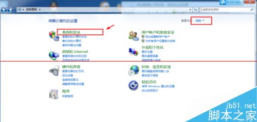 win7P(gun)C@ʾôQ?