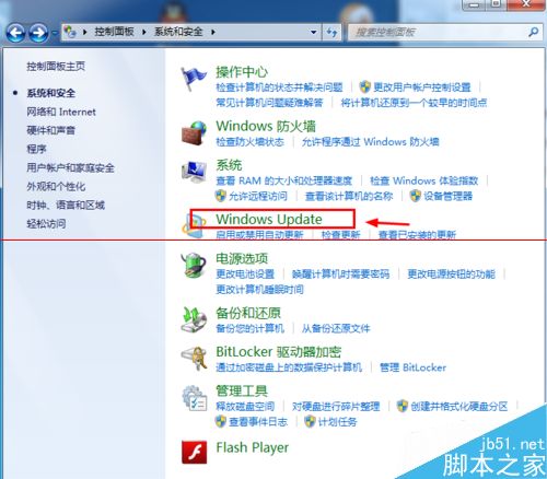 win7P(gun)C@ʾôQ?