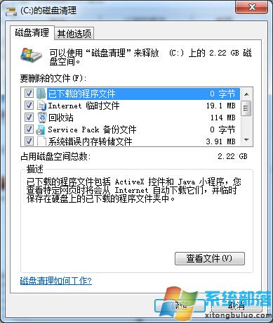 win764λW(wng)ƽB