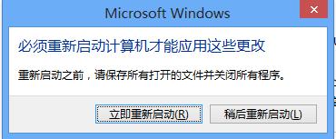 1498299191942439.png win7怎么增加虛擬內(nèi)存