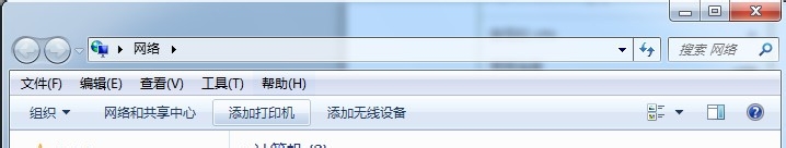win7PӛXoW(wng)j(lu)BӲôQ?