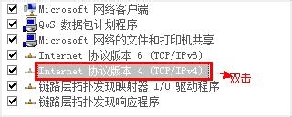 win7PӛXoW(wng)j(lu)BӲôQ?