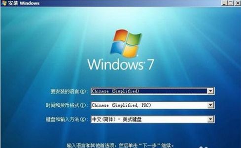 1498208390791827.jpg win 7旗艦版密鑰