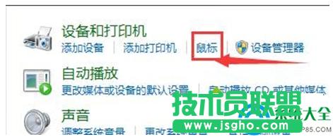 一鍵重裝系統(tǒng)