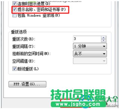 一鍵重裝系統(tǒng)