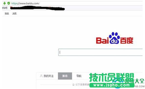 win7bȸg[Fe`a:0X80004002ĽQ   