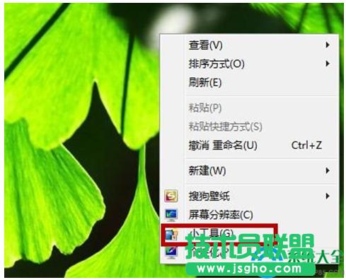 Win7ϵyβԃCPUռȵĴС    