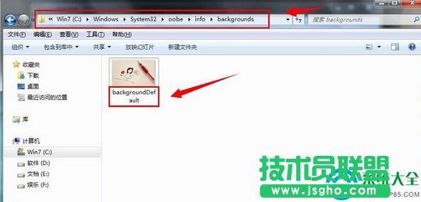 win7系統(tǒng)怎么更換鎖屏壁紙?