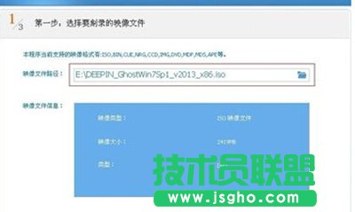 win7系統(tǒng)