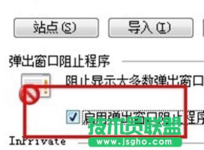 win7系統(tǒng)