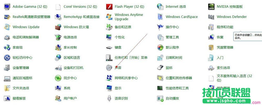 win7޸ϵy   