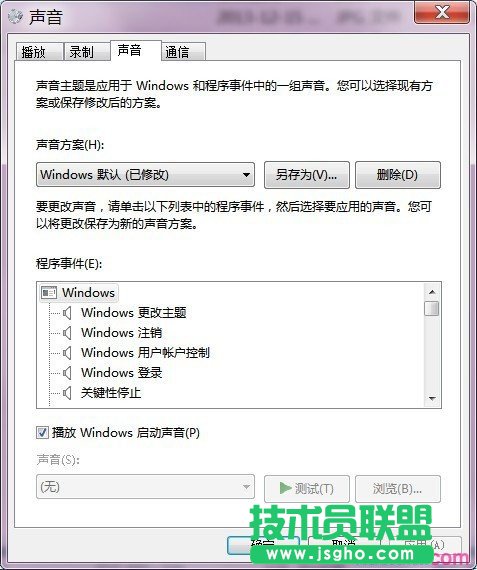 win7޸ϵy