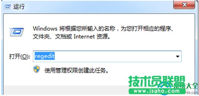 win7ϵyMP3뵽UPʾűPoôk   