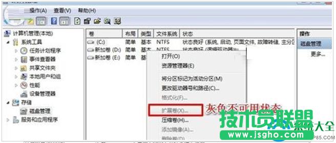 win7ϵyXôCPӿg   