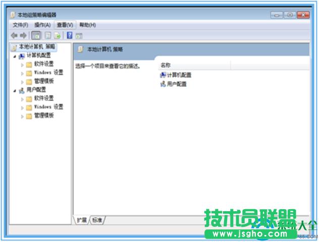一鍵重裝系統(tǒng)