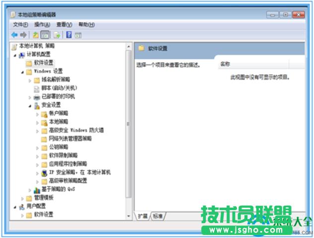一鍵重裝系統(tǒng)