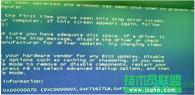 win7ϵy{ʾe`a0x0000007Eôk   