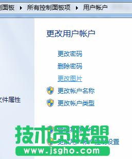 ޸ļgTwin7ϵyÑ^ D1