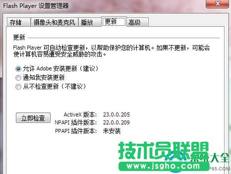 win7WΑ_ôk   