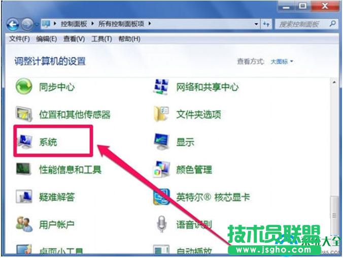 Win7ϵy˳UP²Xoʹôk   