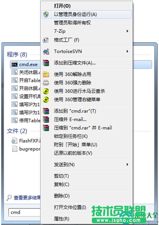 Win7ϵyre0X80070643ôQ   