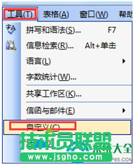 一鍵重裝系統(tǒng)