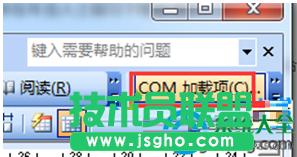 一鍵重裝系統(tǒng)