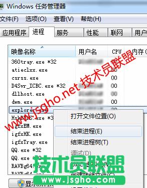 g(sh)T(lin)ˣhԼ½windows7ġ D2
