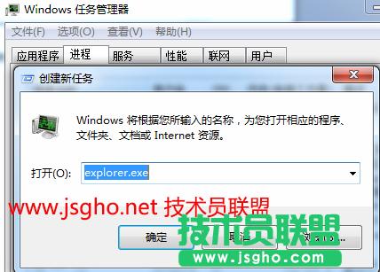 g(sh)T(lin)ˣhԼ½windows7ġ D4