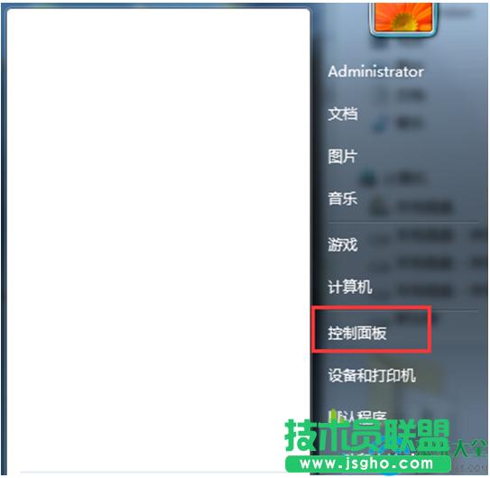 Win7ϵybʾe`a80070003ôk   