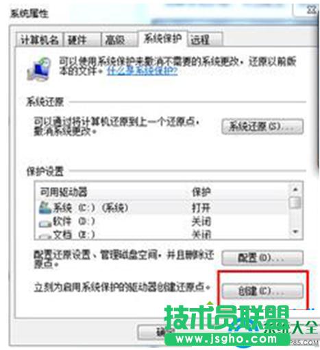 一鍵重裝系統(tǒng)